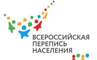 Подробнее: Открытия переписей 2020–2021 годов: что покажет перепись в России?